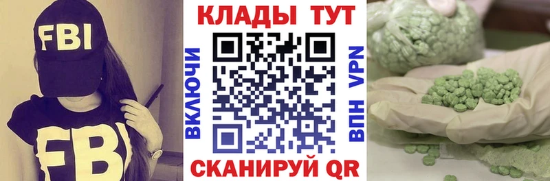 Все наркотики Кораблино Alpha PVP  Меф мяу мяу  ГАШ  Кокаин 