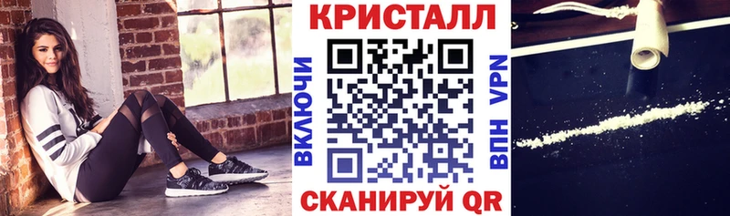 АМФЕТАМИН VHQ Кораблино