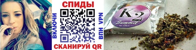 shop как зайти  Кораблино  Бутират BDO 
