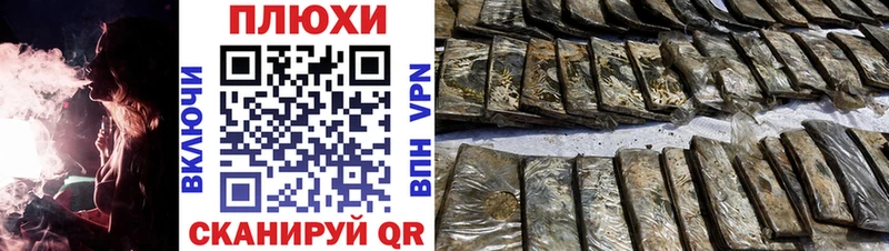 ГАШ гашик  Кораблино 