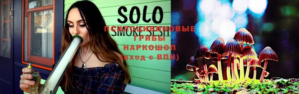 кокс Каменногорск