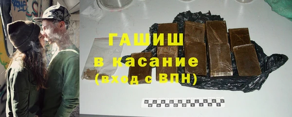 кокс Каменногорск