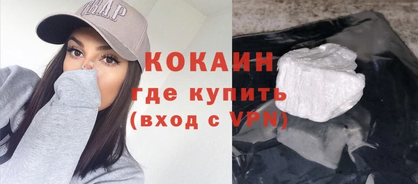 mix Иннополис