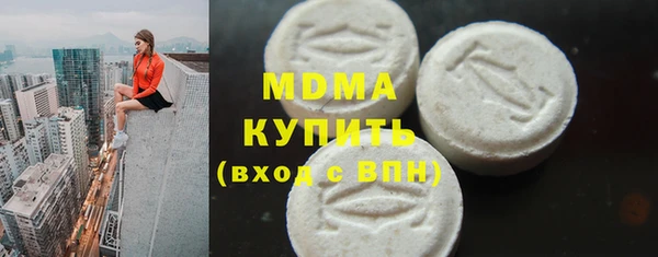 mix Иннополис
