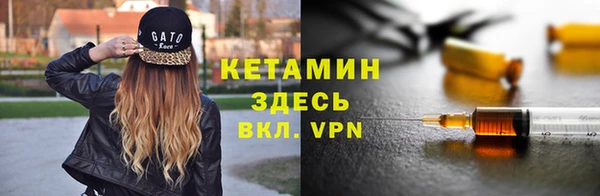 кокс Каменногорск