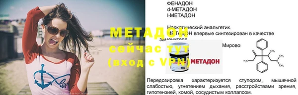 дживик Карпинск