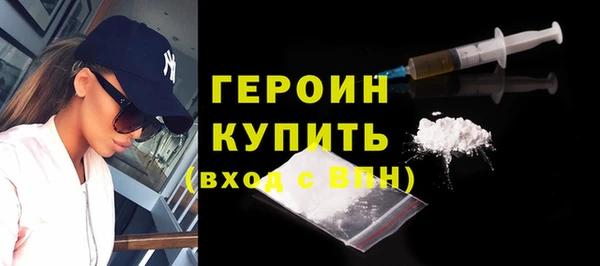 мефедрон VHQ Касимов