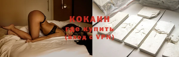 mix Иннополис