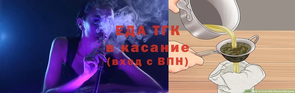 кокс Каменногорск