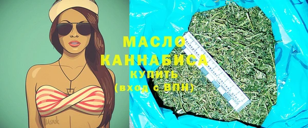mix Иннополис