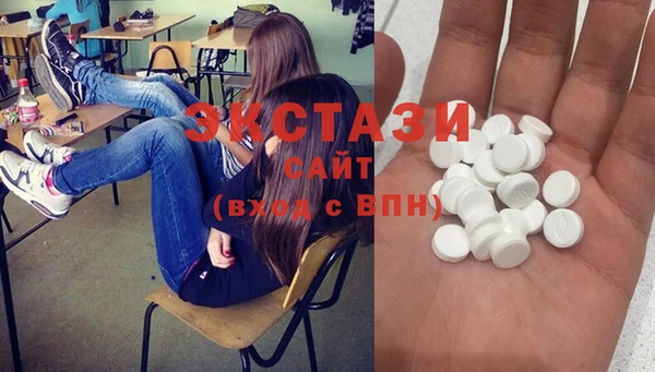 mix Иннополис