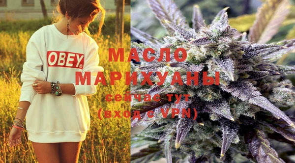 метадон Яранск