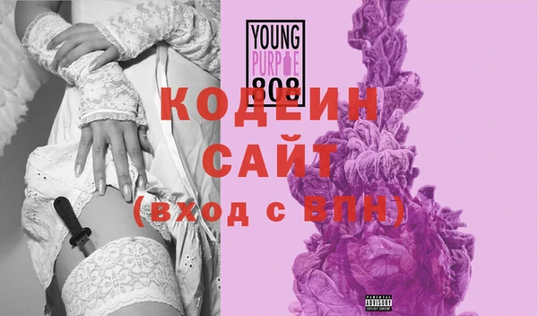 мефедрон VHQ Каменка