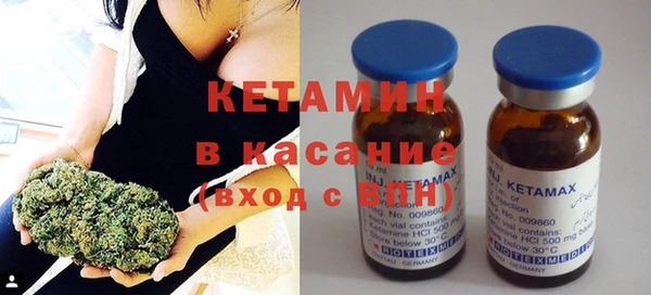 гашишное масло Инсар