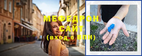 гашишное масло Инсар