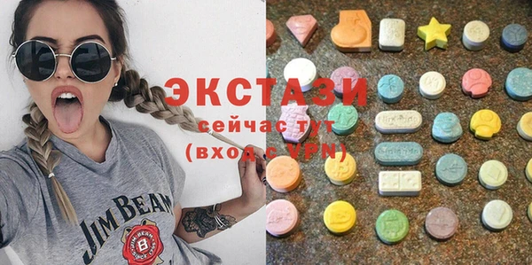 mix Иннополис