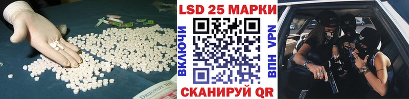купить наркотики сайты  Кораблино  Лсд 25 экстази кислота 