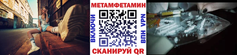 дарнет шоп  Кораблино  дарк нет Telegram  Первитин винт 