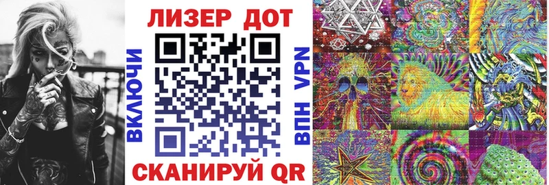 цены   KRAKEN как зайти  Марки 25I-NBOMe 1,8мг  Кораблино 